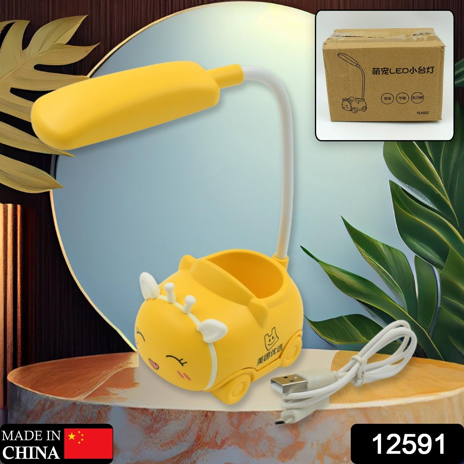 Led Reading Light 360 Adjustment Usb Charging Foldable Usb Charging Desk Lamp Creative Desk Lamp Led Table Light Desk Lamp For Homes For Offices (1 Pc )