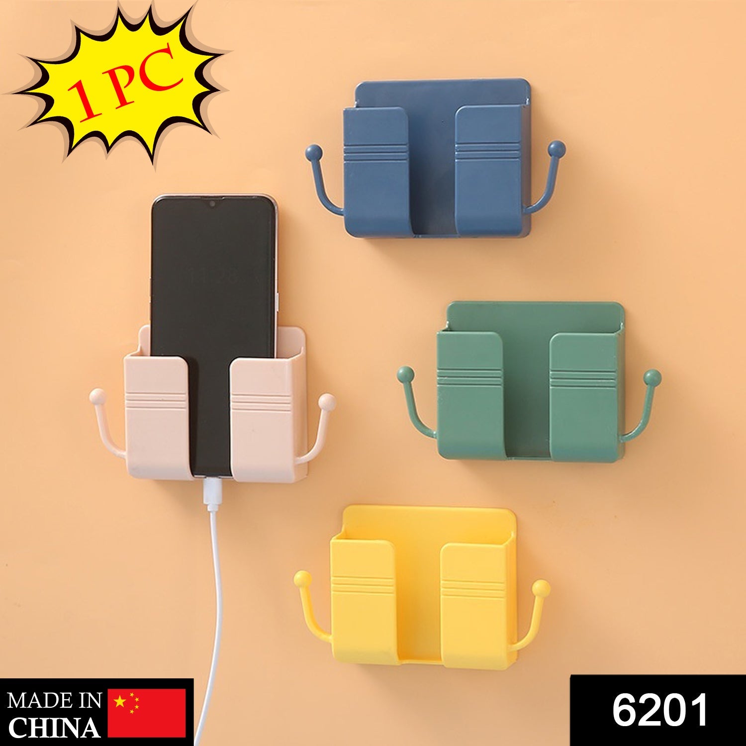 1 Pc Wall mount Mobile Stand With Hook Design Used In All Kinds Of Places Including Household And Many More As A Hanging Support For Cloths And Stuffs Purposes.