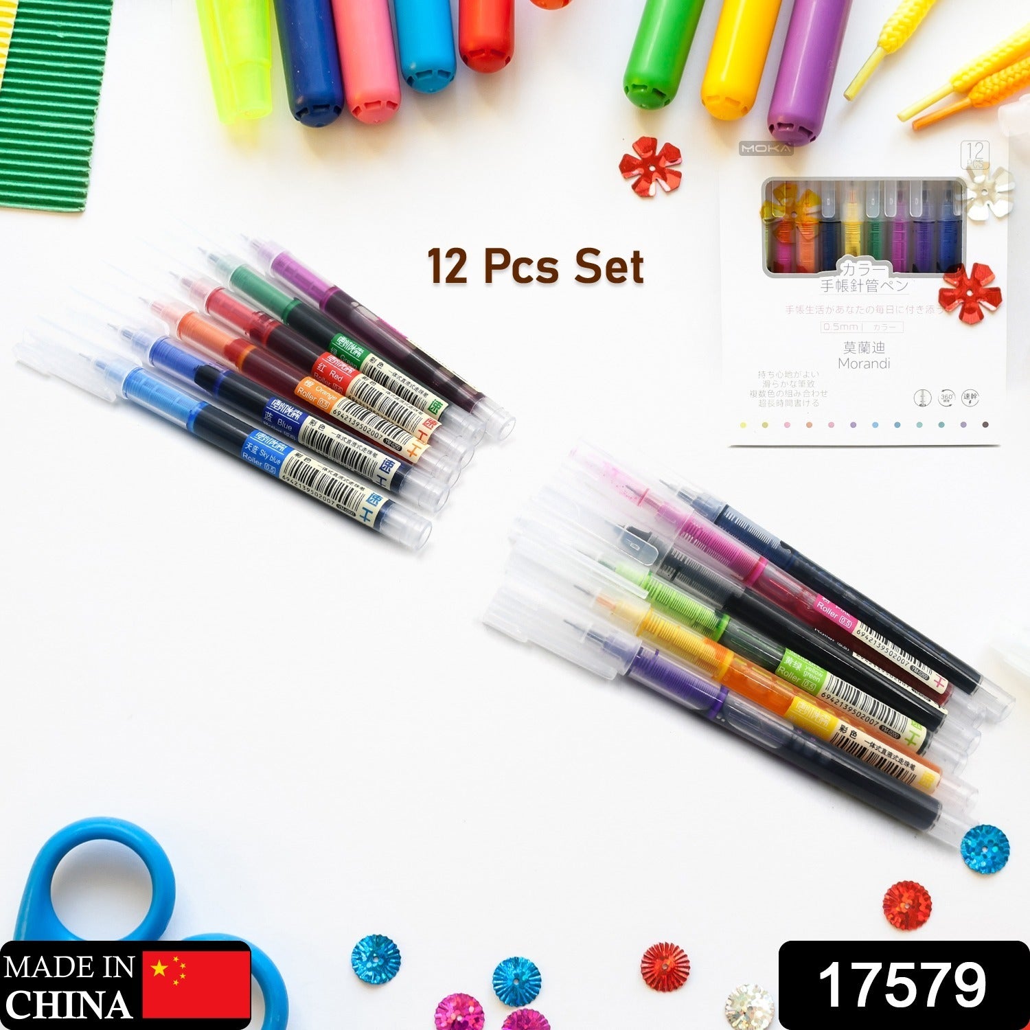 12 Color Rolling Ball Pens Quick-drying Ink 0.5 Mm Extra Fine Point Roller Ball Pens Straight Liquid Gel Ink Pens For Writing Drawing Journaling Taking Notes School Office Stationery (12 Pcs Set)