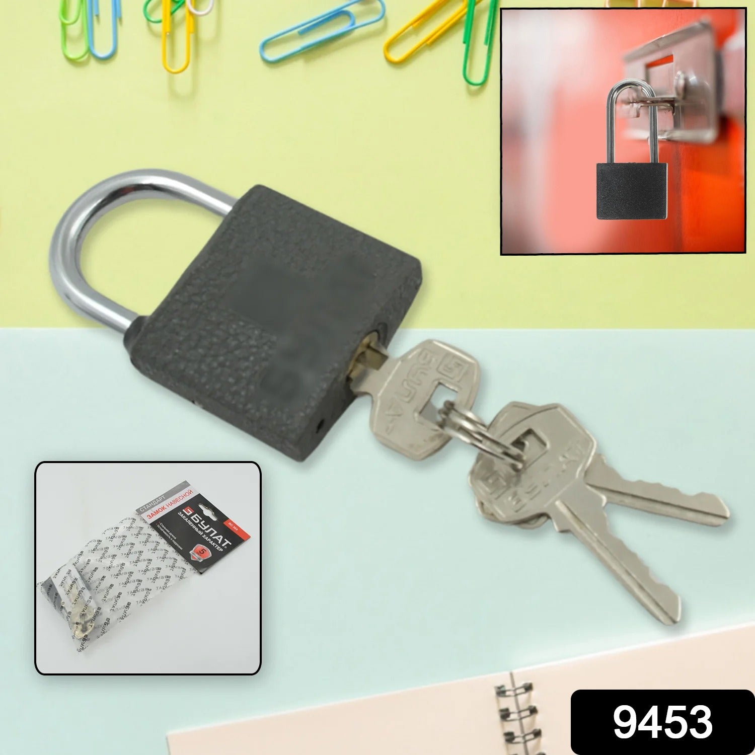 Iron Pad Lock Brass Core And Thickened Spray Black Iron Door Lock With 3 Pc Keys For Home Dormitory Waterproof Antirust Anti-theft Padlocks Outdoor Gate Shed Locks Warehouse Small Iron Door Drawer Lock ( 37 Mm )