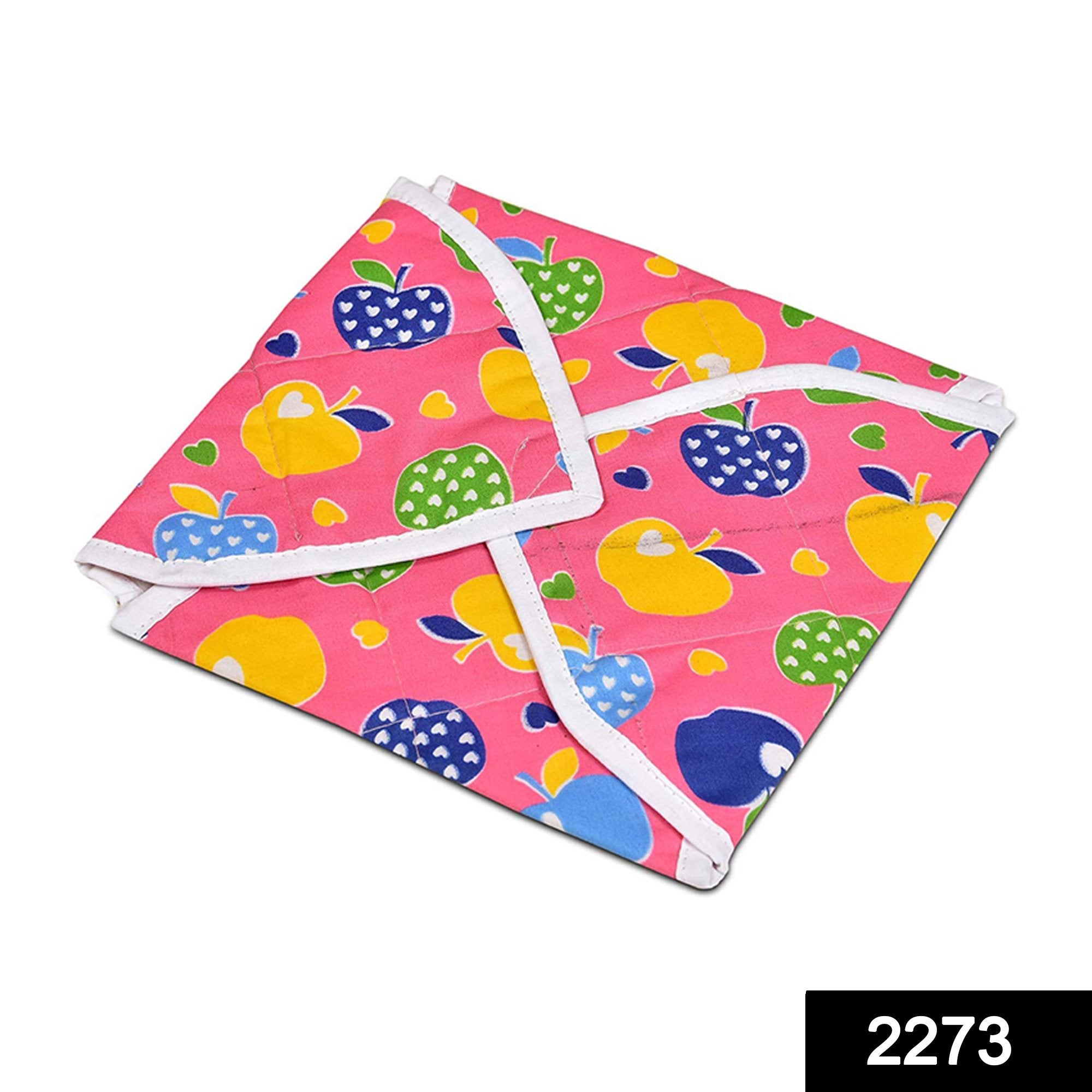 Square Hygienic Rotichapati Multi Print Design Cover